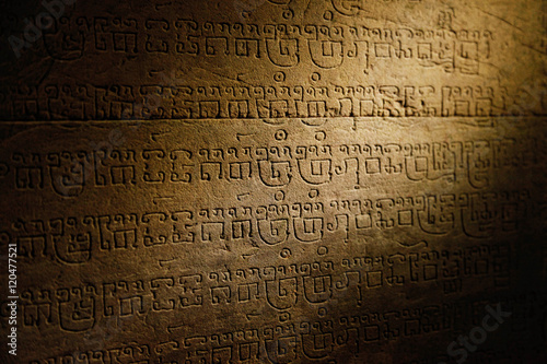 Sanskrit writing