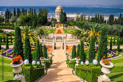 Baha'i temple