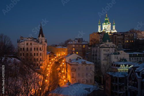 Andriyivskyy Descent evening view