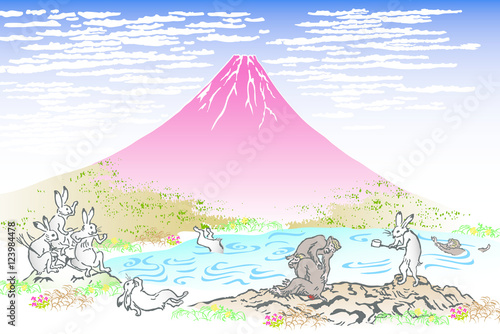 Mt. Fuji and, "Choujyu - giga"