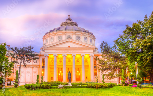 Romanian Atheneum, Bucharest landmark, Romania