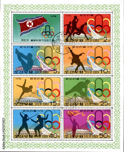 North Korean old postage stamp