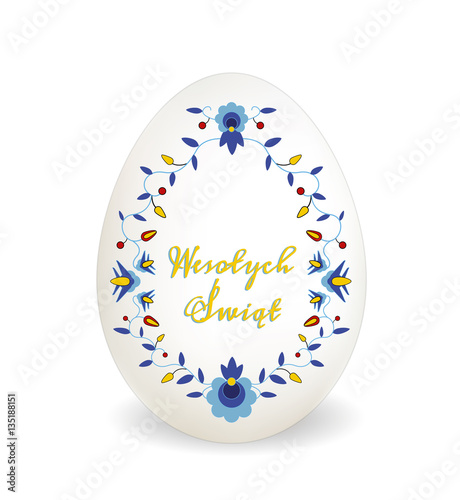 Jajko Wielkanocne z Kaszubskim Wzorem