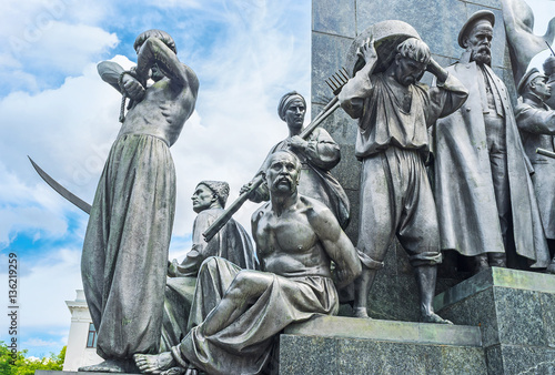 The statues of Ukrainian serfs, Kharkiv, Ukraine