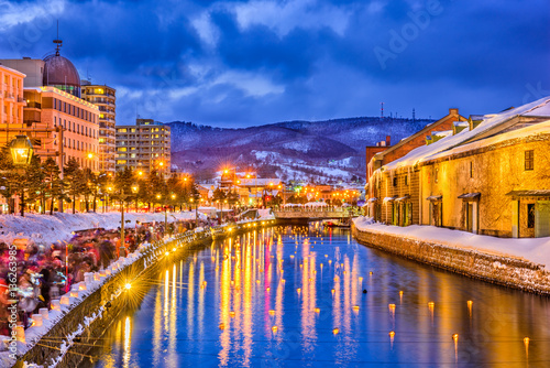 Otaru, Japan Winter Illumination