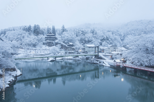 Japan winter landscape at Mishima town , Fukushima prefecture