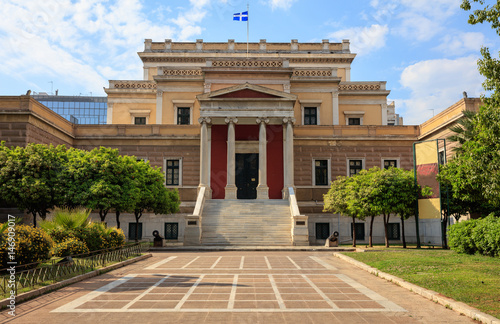 Athens, Greece - National historical museum