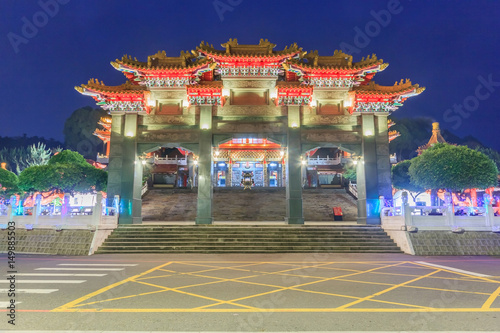 Night scene of Wen Wu Temple at Sun-Moon Lake in Nantou, Taiwan