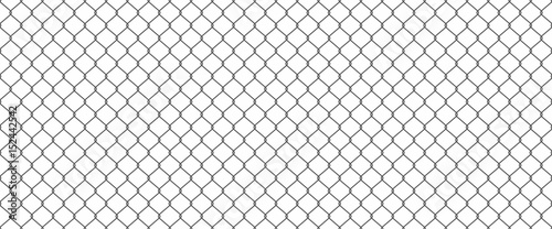 Chainlink fence