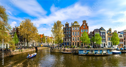 Amsterdam, Holland: Spring sunny day in the city