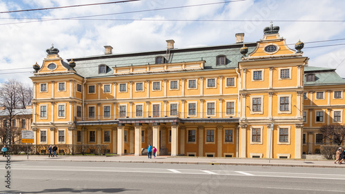 Menshikov Palace on Universitetskaya embankment, house 15, built in 1714 - architect of Fontana