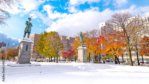 Odori Park in Sapporo,Hokkaido,Japan