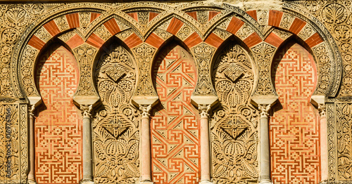 Mezquita de Córdoba, arte islámico, Córdoba, Andalucía, España