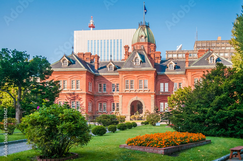 Sapporo City Hall, Hokkaido, Japan