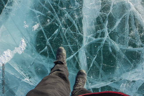 Walking on the frozen lake