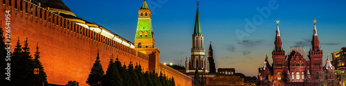 Illuminated Kremlin wall in Moscow, Russia at night