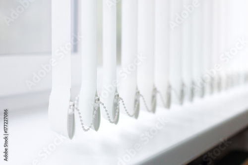 Vertical blinds white