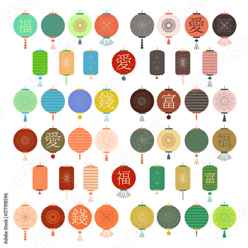 Set of 46 colorful chinese paper street lanterns hanging in garland in the street Modern colorful flat vector illustration. China holiday, festival paper lantern. Elements for your design.