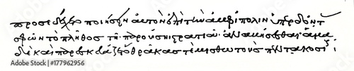 Greek minuscule manuscript of Thucydides, 11th century (from Meyers Lexikon, 1896, 13/420/421)