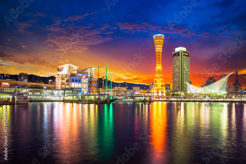 Skyline and Port of Kobe Tower Kansai, Kobe Osaka, Japan