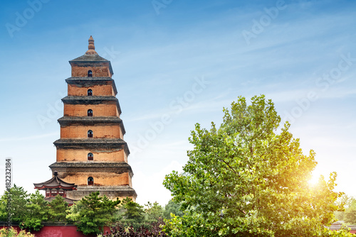 Xi'an Wild Goose Pagoda