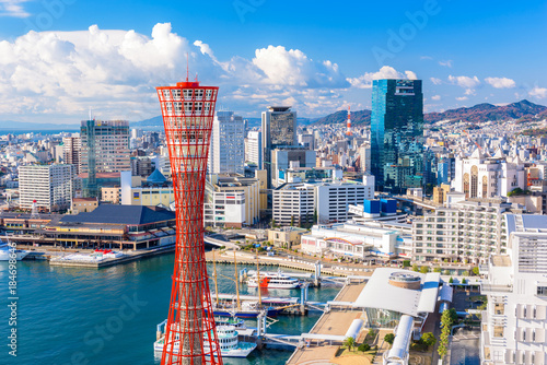 Kobe, Japan Port Skyline