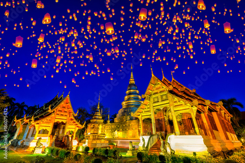 Floating lamp and krathong lantern in yee peng festival at Wat Phra Singh temple. This temple contains supreme examples of Lanna art in the old city center of Chiang Mai,Thailand.