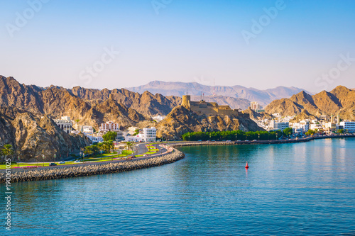 Waterfront of Muscat, Oman