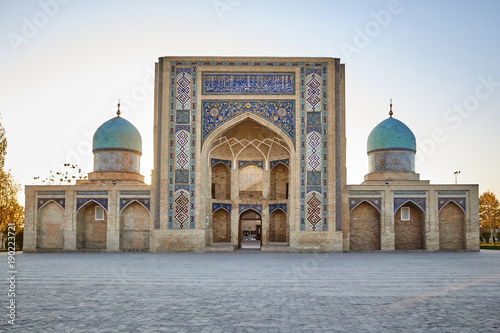 Hast Imam Square (Hazrati Imam) is a religious center of Tashkent.