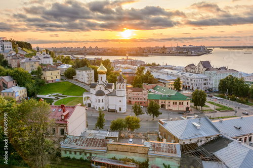 View of Nizhny Novgorod, Russia