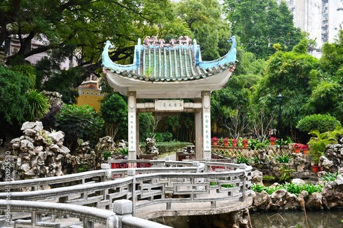 Pagode im Lou Lim Leok Garten Macao