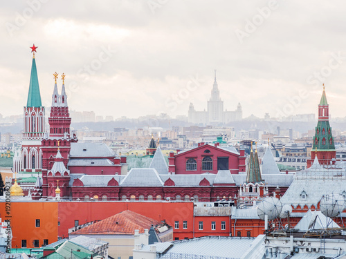 Aerial view on historic center of Moscow from Central Children Store. View Kremlin towers, Moscow State Univercity, other landmarks. Moscow, Russia.