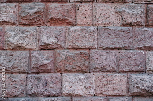 Armenian Pink Tuf Stone 