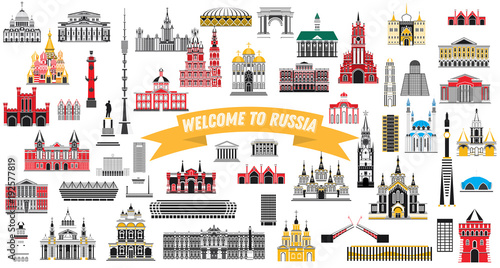 Welcome to Russia. Vector Illustration.