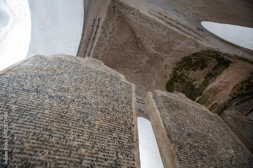 Stone with inscriptions, known as world largest book at Kuthodaw pagoda near Mandalay, Myanmar