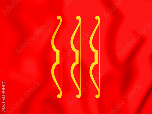 3D Flag of Velikiye Luki (Pskov oblast), Russia.