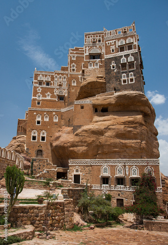 Dar Al Hajar Palace, Yemen