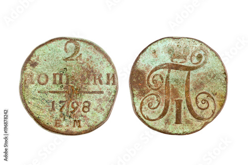 Russian copper coin 2 kopeks (kopeyka) 1798