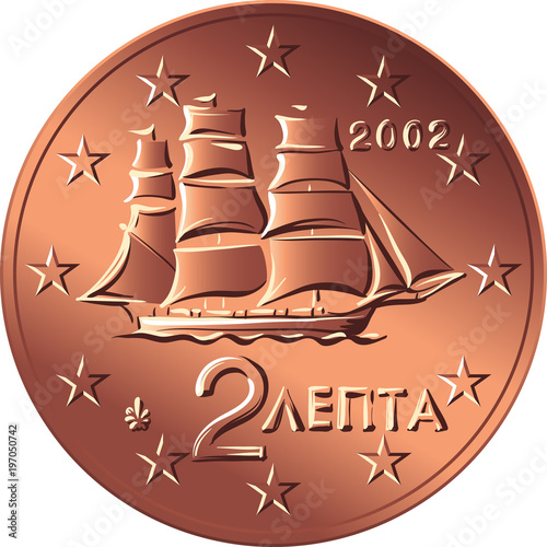 Greek money bronze coin two euro cent with the image of A corvette of the early 19th century