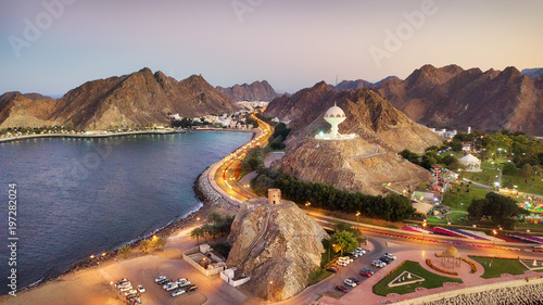 Riyam Park Monument, Muscat, Oman