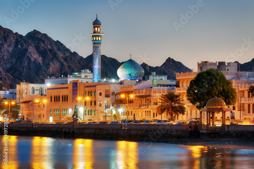 Muttrah Corniche, Muscat, Oman