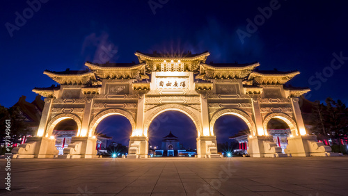 Long exposure of National Chiang Kai-shek Memorial Hall 5