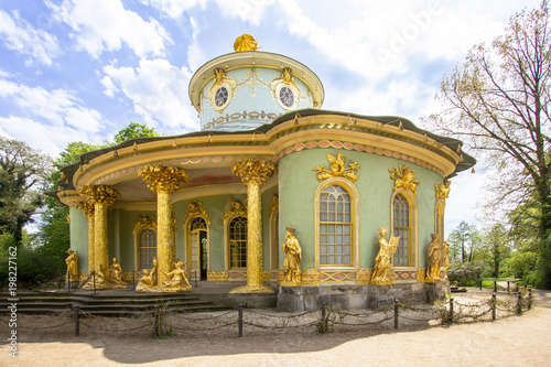 Teahouse in the Sans Souci park, Potsdam