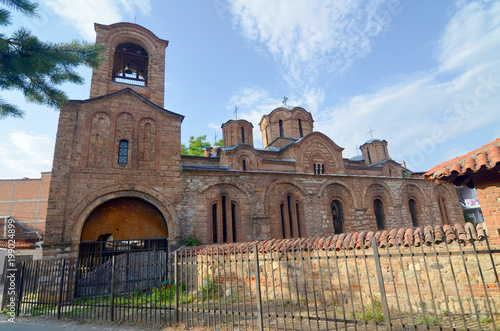 Serbian Orthodox church Our Lady of Ljevis in the town of Prizren, Kosovo 