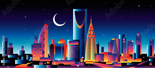 Riyadh Saudi Arabia skyline