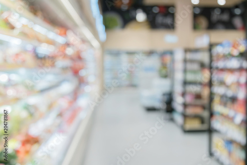 blur image background of convenience store