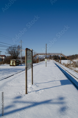 雪の駅