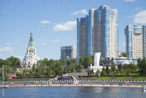 Volga river embankment in Samara, Russia. Panoramic view of the city.