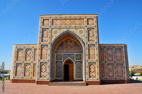 The Ulugh Beg Observatory in Samarkand, Uzbekistan 