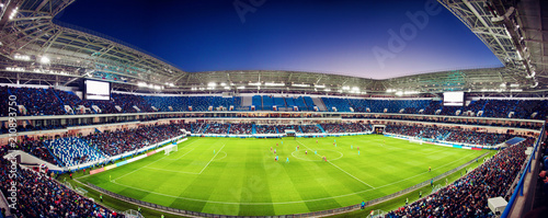 Stadion piłkarski